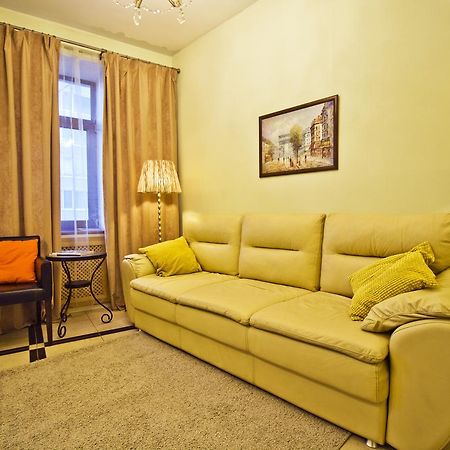 Lakshmi Apartment Tverskaya Moszkva Kültér fotó